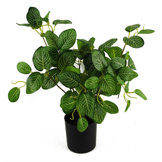 40cm Artificial Variegated Pothos Plant, Lifelike and Attractive