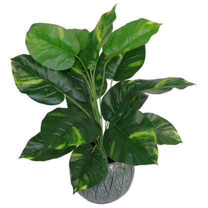 60cm UK Large Artificial Foliage Plant - Realistic Display with Pot