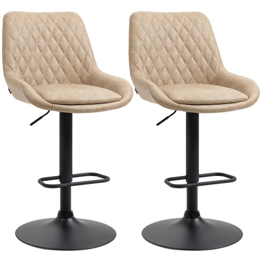 Bar Stools Set of 2, Adjustable Bar Chairs 360° Swivel for Kitchen Khaki