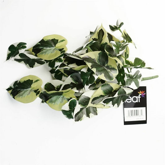 40cm Realistic Variegated Marble Pothos Plant - Artificial Trailing Design