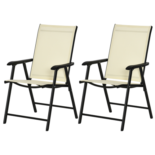 Chic Beige Foldable Metal Garden Chairs - Set of 2 for Ultimate Comfort