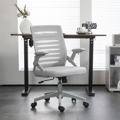 Grey Mesh Task Chair for Home Office with Lumbar Support and Armrests for Comfort