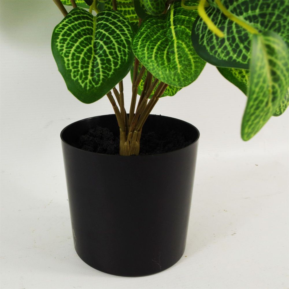 40cm Artificial Variegated Pothos Plant, Lifelike and Attractive